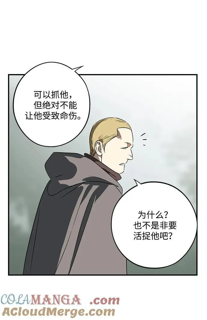 [第2季 36话] 被隐藏的故事（1）21
