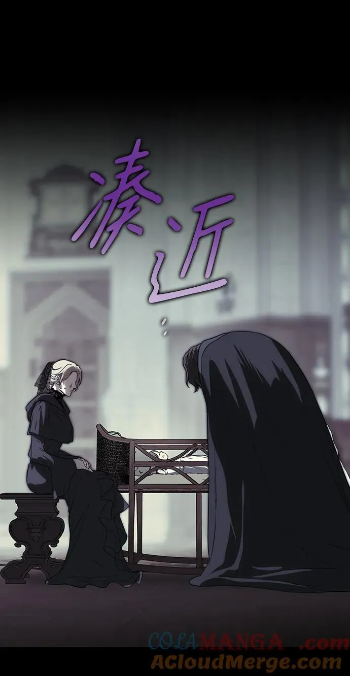 [第2季 27话] 摇篮的约定（3）18