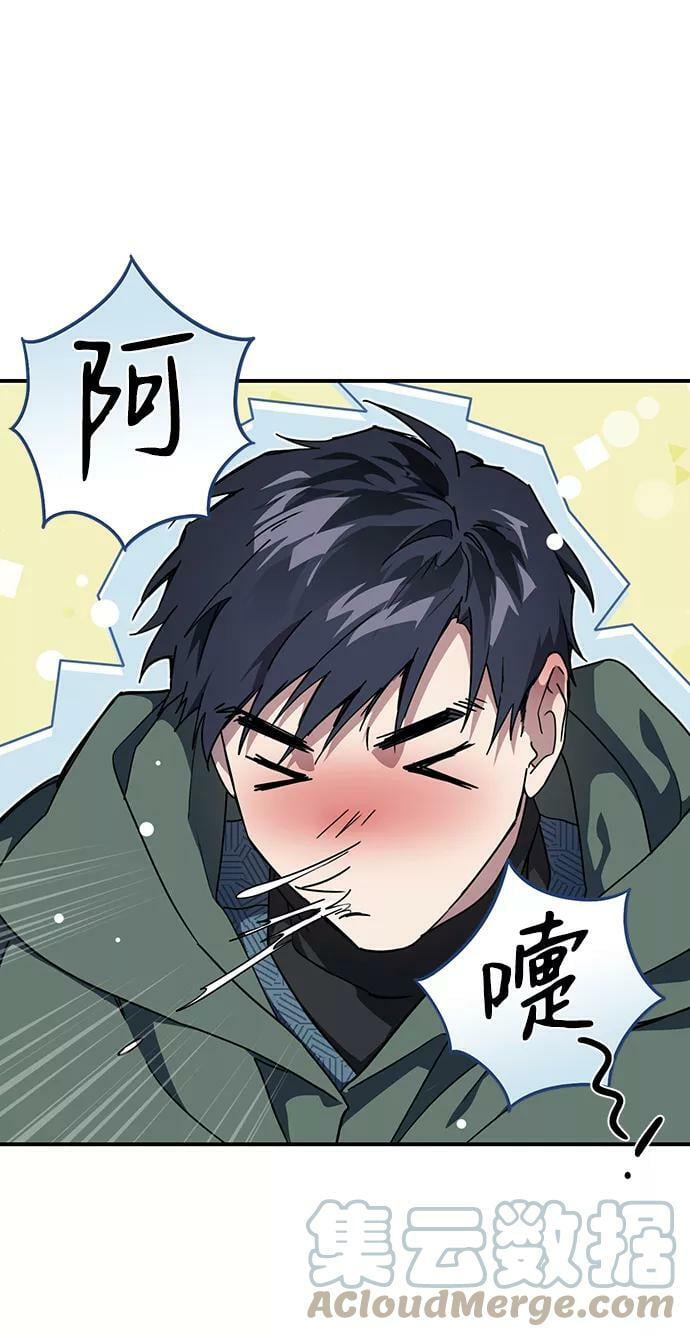 [第93话] 约定（1）36