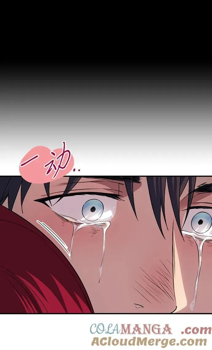 [第2季 34话] 黎明（5）68