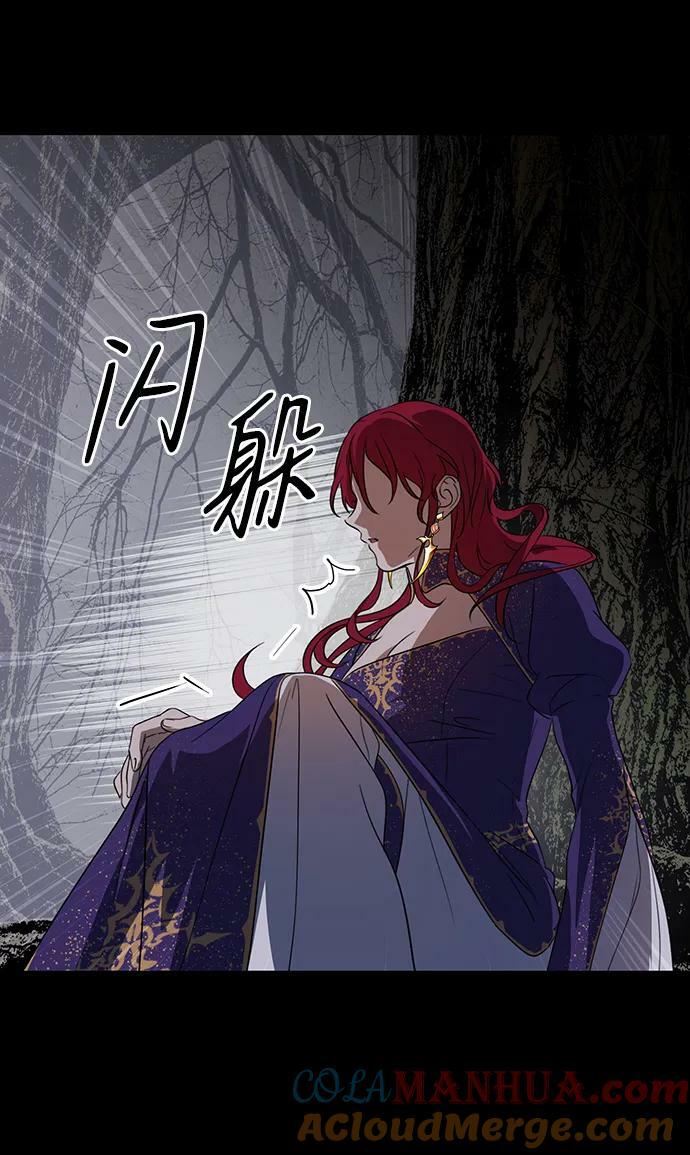 [第139话] 命运的方向（1）36