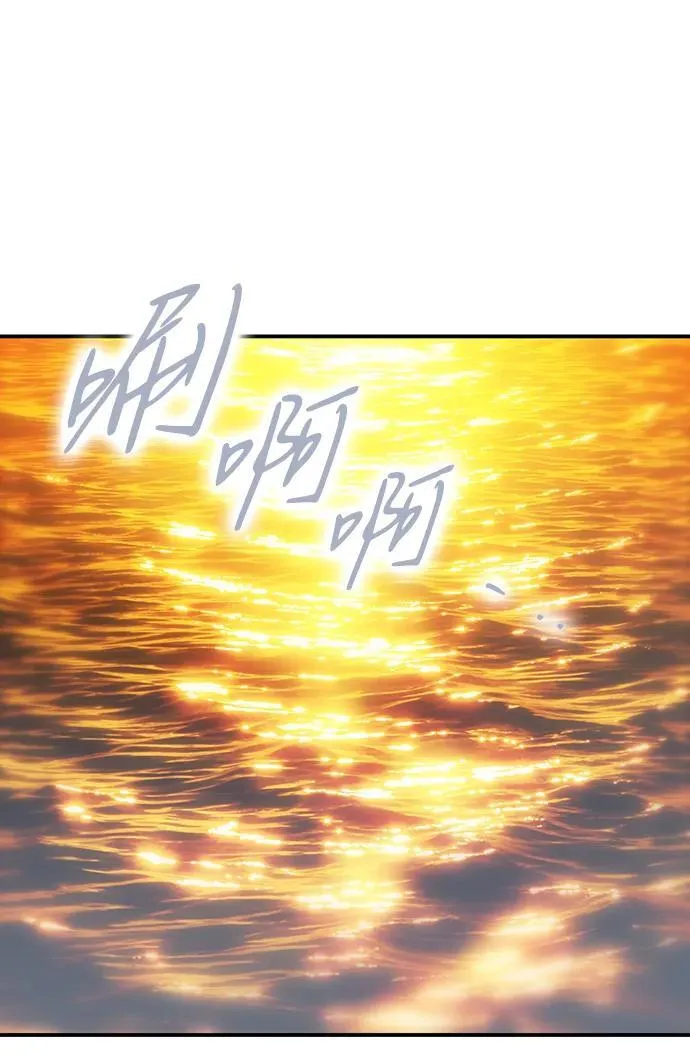 [第2季 38话] 被隐藏的故事（3）61