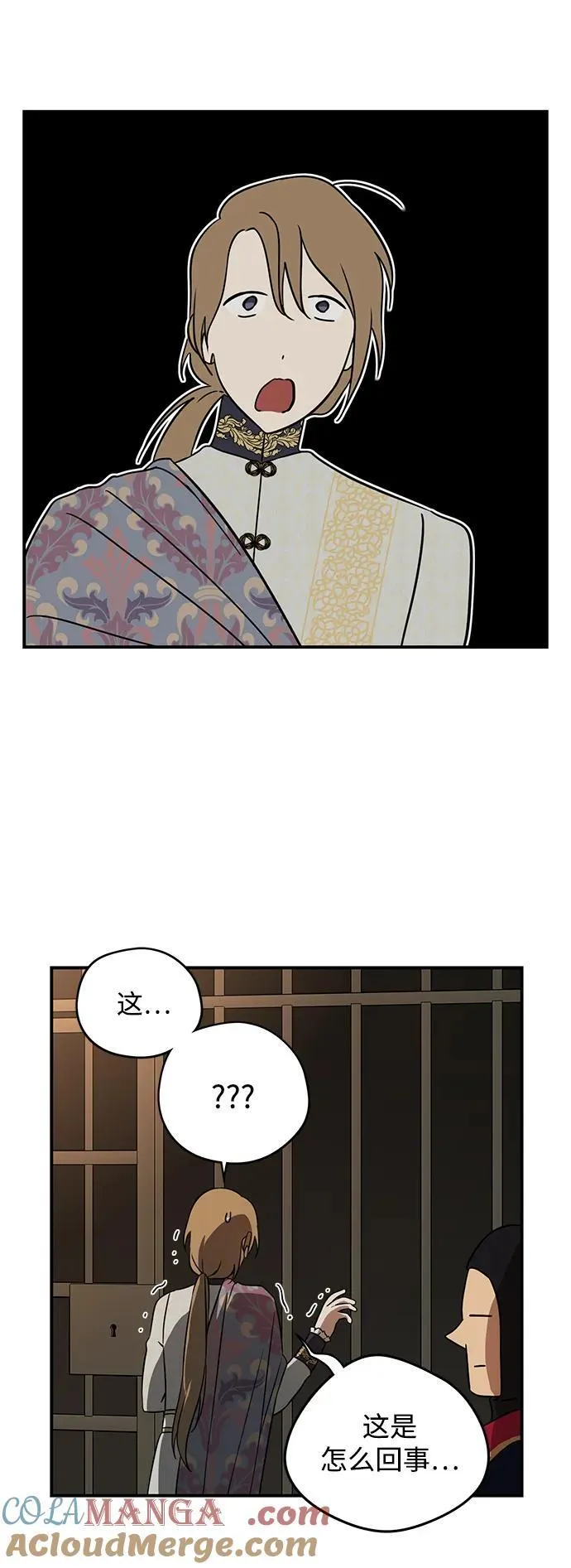 [第2季 8话] 执政者们（1）24