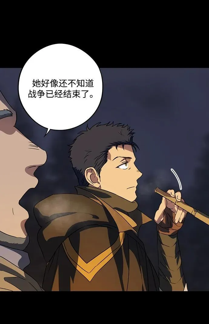 [第2季 39话] 被隐藏的故事（4）37