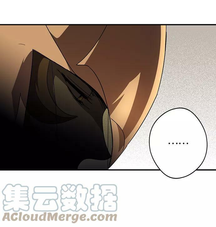 [第111话] 丢失的夜晚（11）78