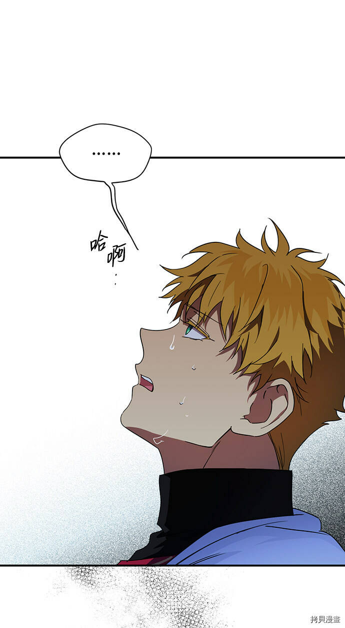 第38话42