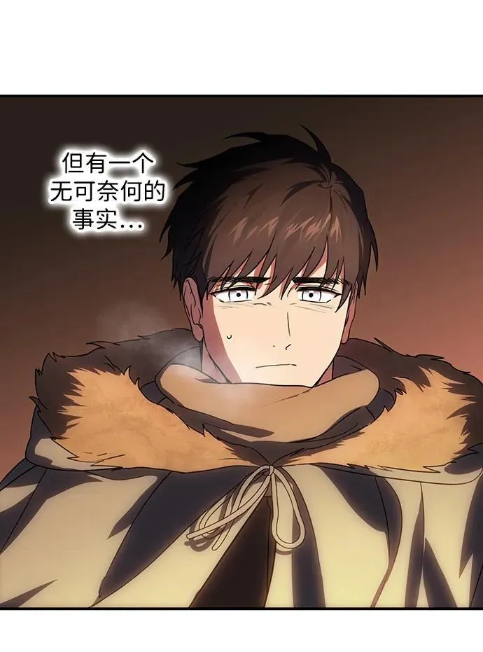 [第2季 38话] 被隐藏的故事（3）49