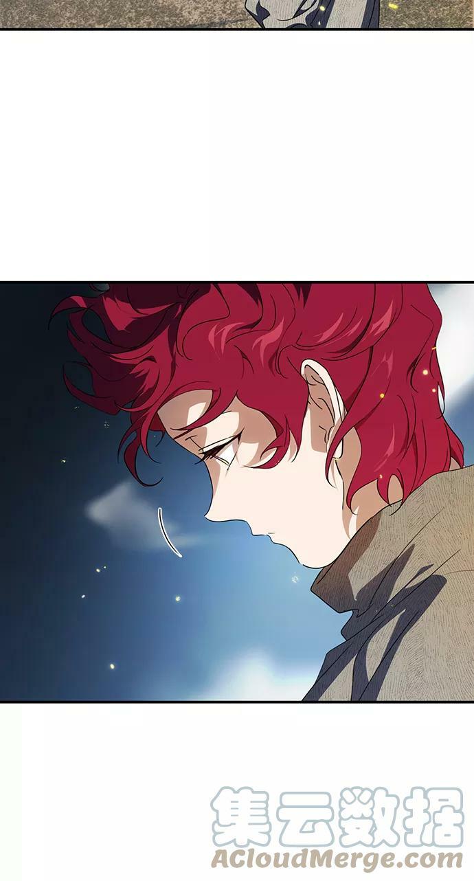 [第108话] 丢失的夜晚（8）12