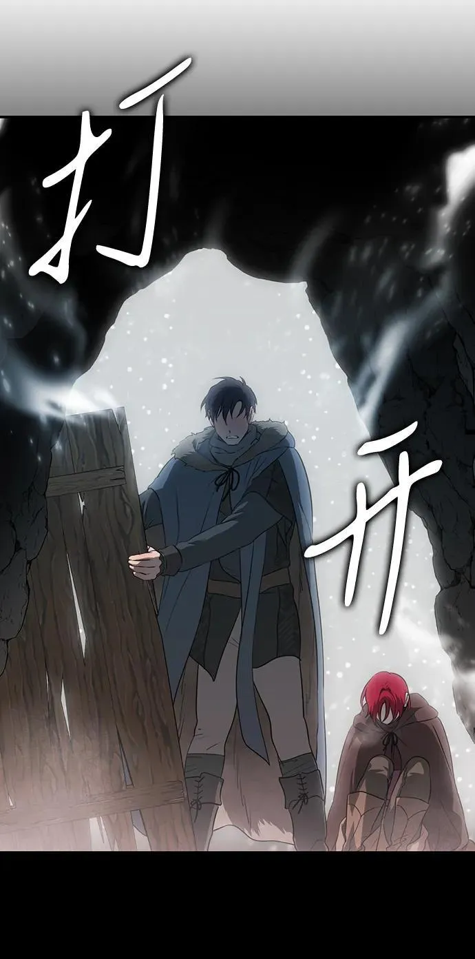 [第2季 34话] 黎明（5）7
