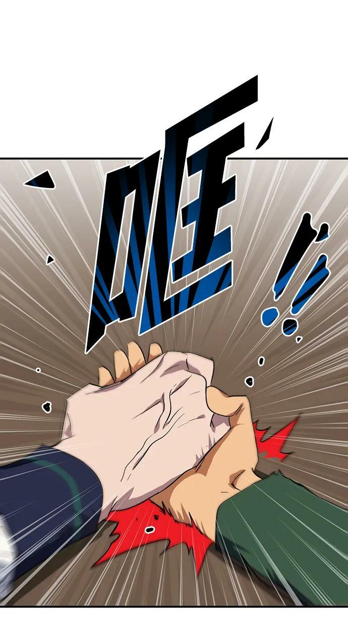[第130话] 庆典（3）28