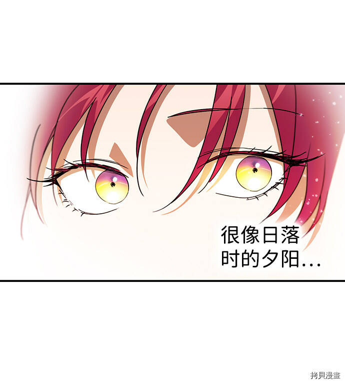 第39话38