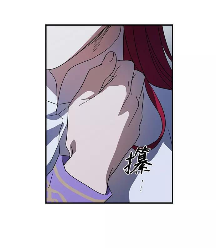 [第113话] 丢失的夜晚（13）10