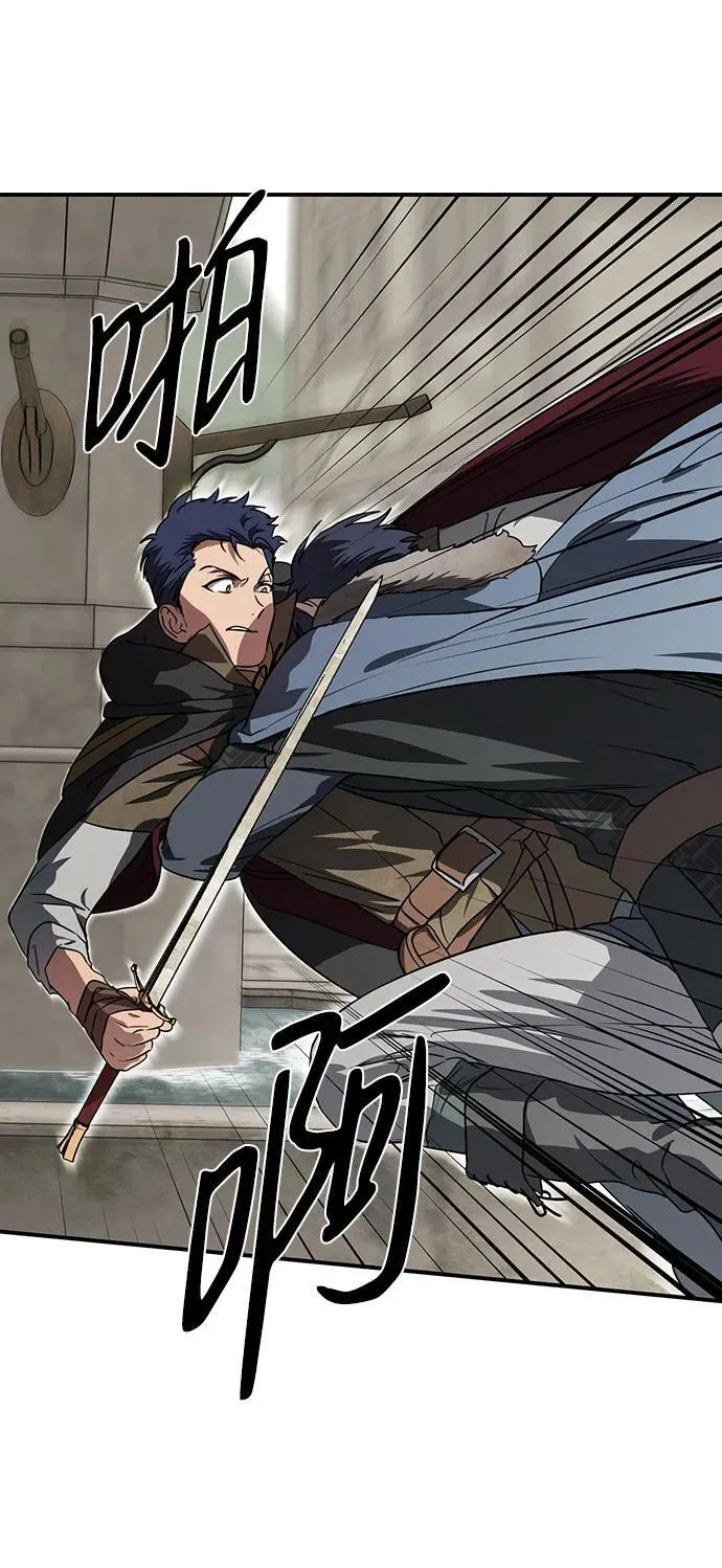 [第2季 21话] 追击（2）43
