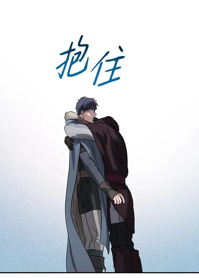 [第2季 14话] 故乡（2）38
