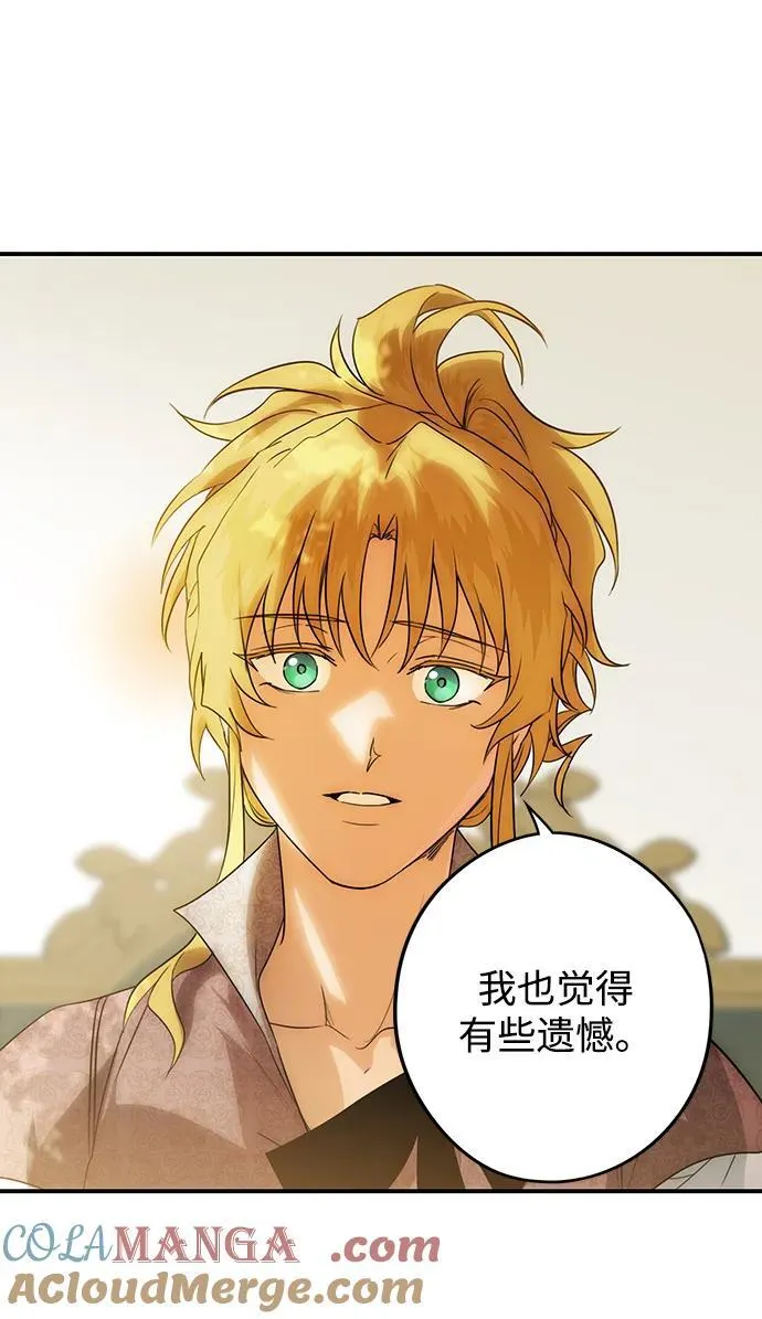 [第2季 12话] 执政者们（5）51