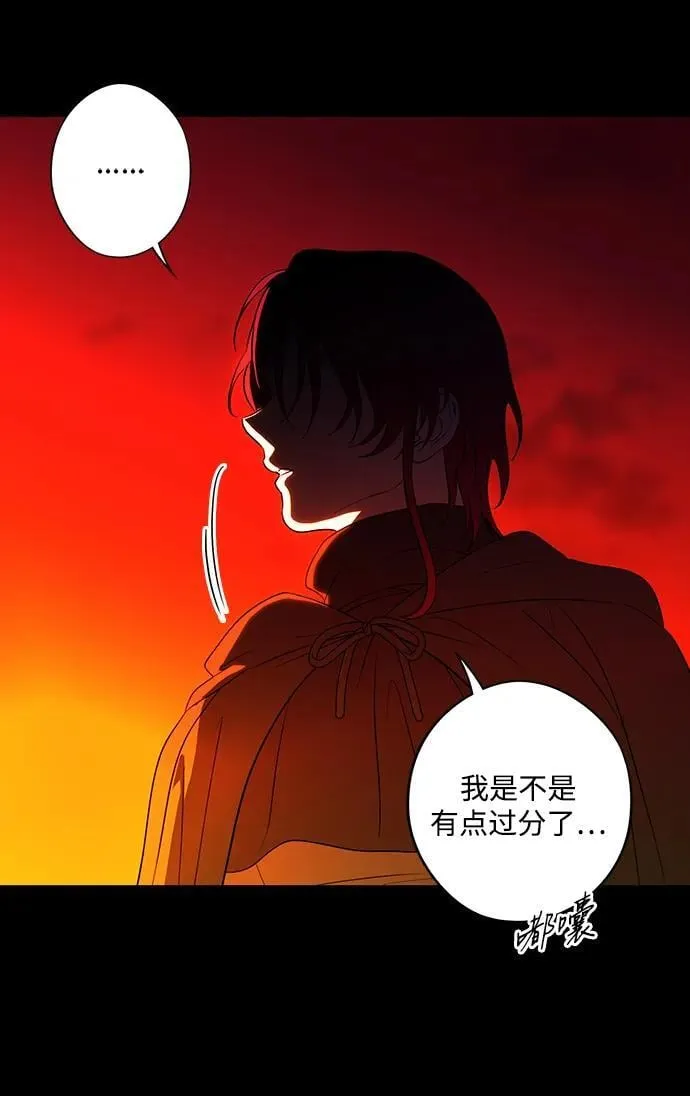 [第2季 33话] 黎明（4）47