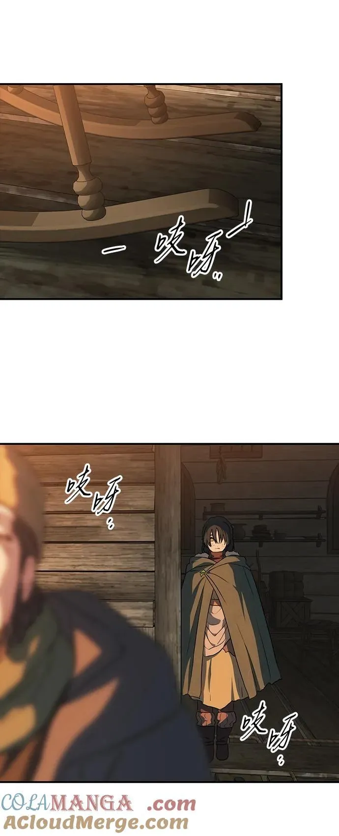 [第2季 40话] 魔女狩猎（1）63