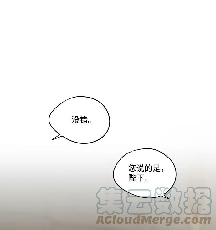 [第53话] 两条路（4）36