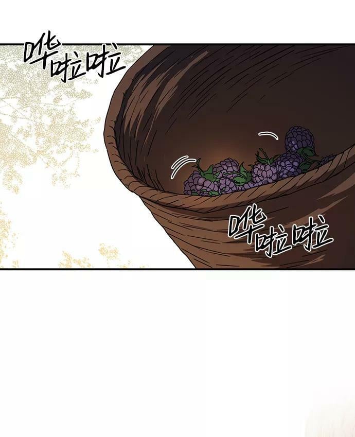 [第104话] 丢失的夜晚（4）59