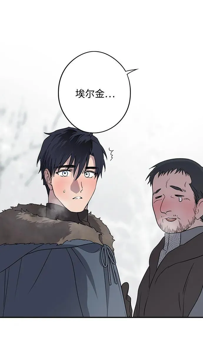 [第2季 14话] 故乡（2）47