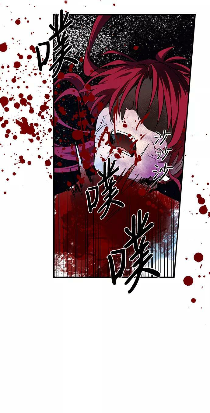 [第47话] 仪式之日（9）47