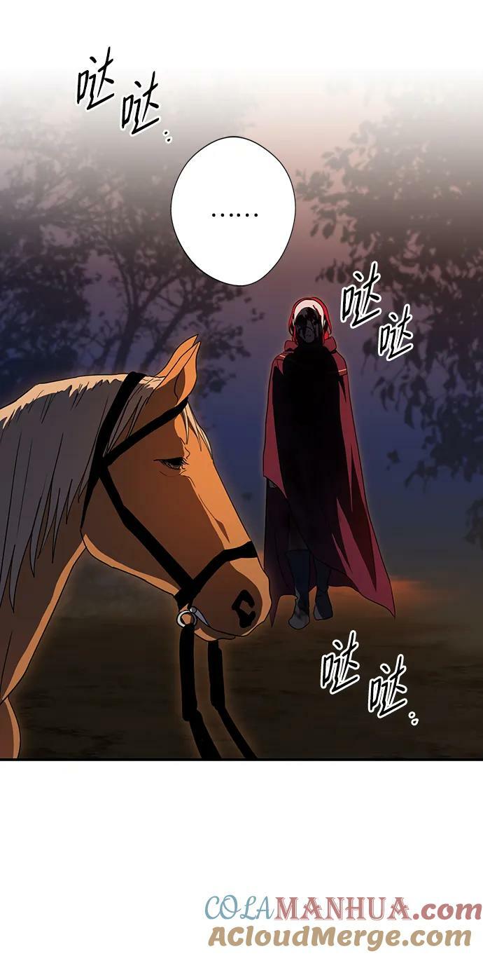 [第127话] 断气的人是无法说话的（4）21