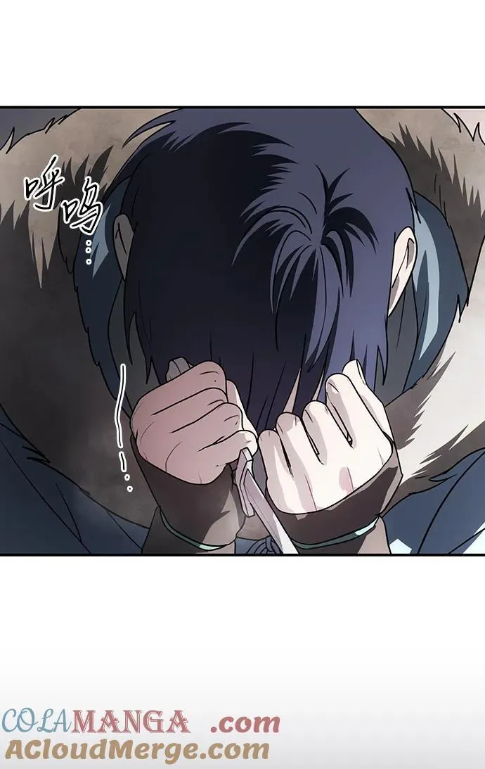[第2季 43话] 魔女狩猎（4）21