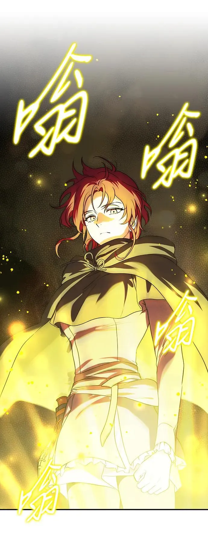 [第2季 35话] 黎明（6）34