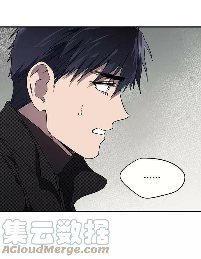 [第51话] 两条路（2）9