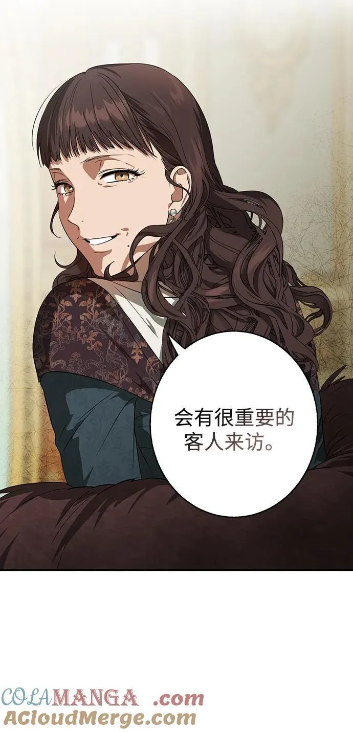 [第2季 9话] 执政者们（2）6