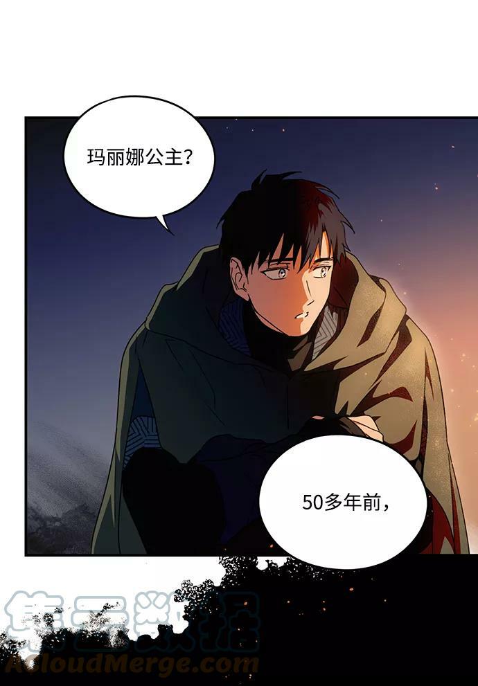 [第65话] 两条路（16）42