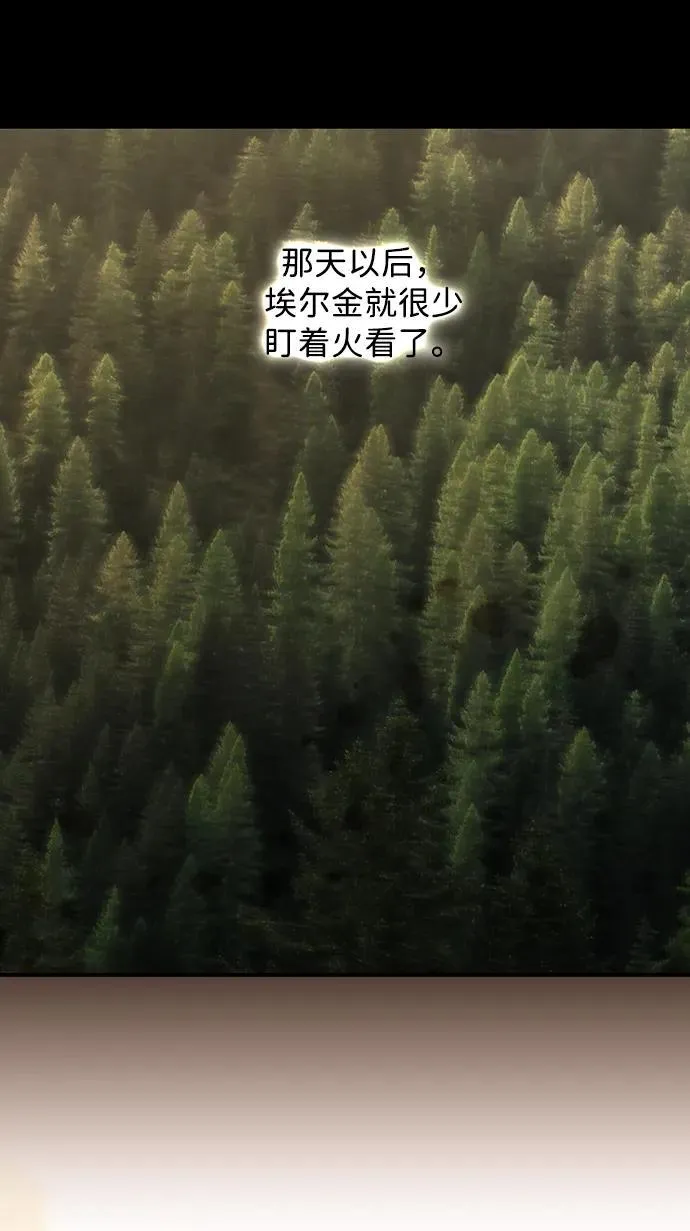 [第2季 16话] 故乡（4）58