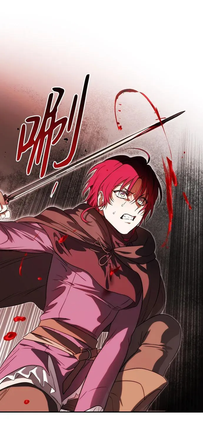 [第2季 21话] 追击（2）61