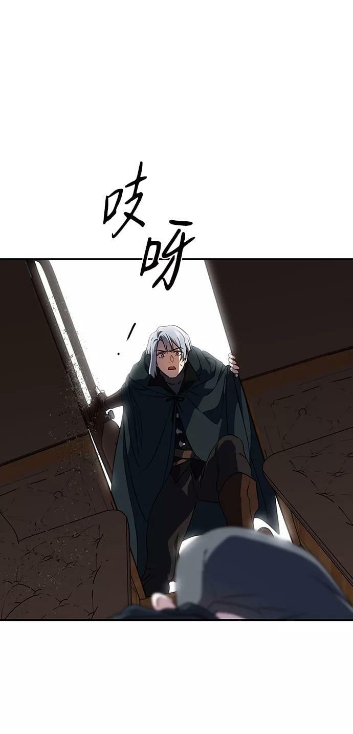 [第94话] 约定（2）34