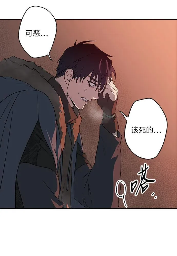 [第2季 33话] 黎明（4）59