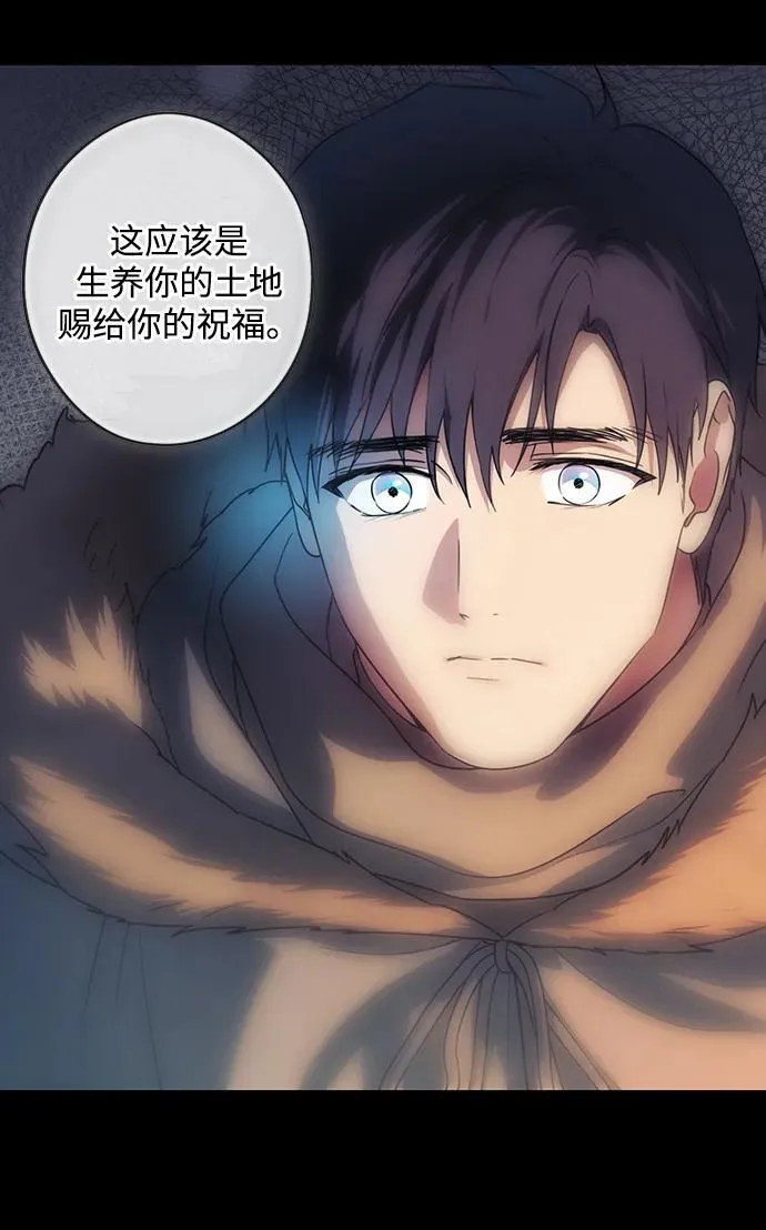 [第2季 38话] 被隐藏的故事（3）37