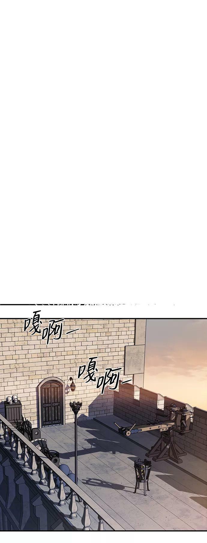 [第78话] 第一次战斗（1）35