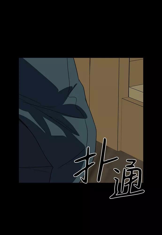[第107话] 丢失的夜晚（7）33