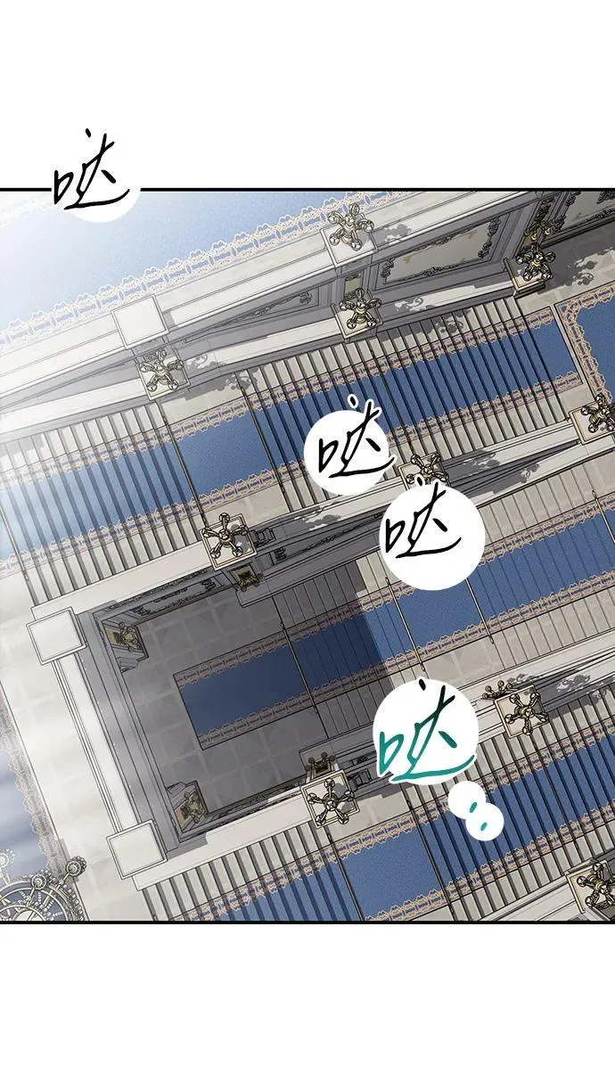 [第2季 45话] 黑影（1）22