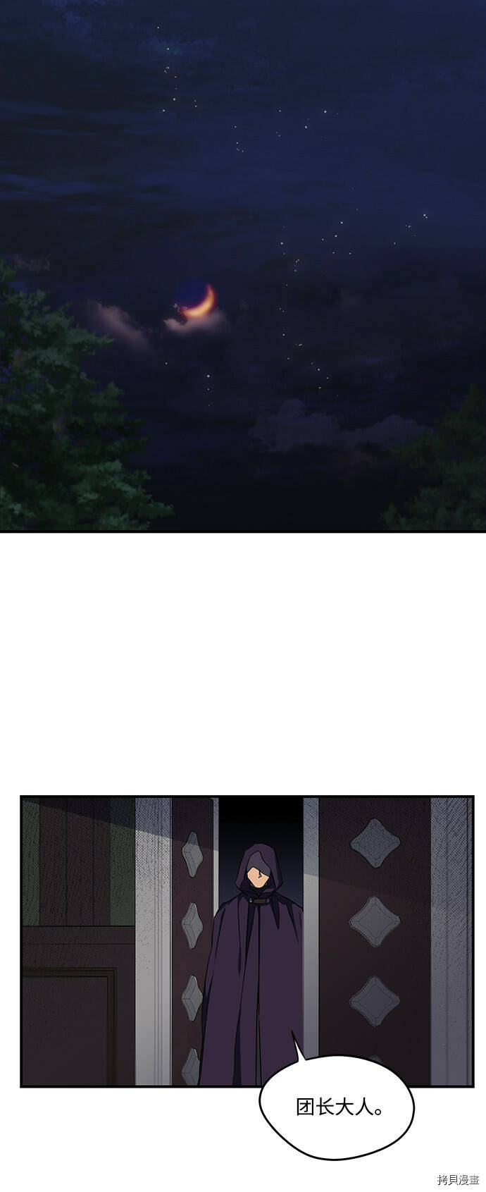 第16话25