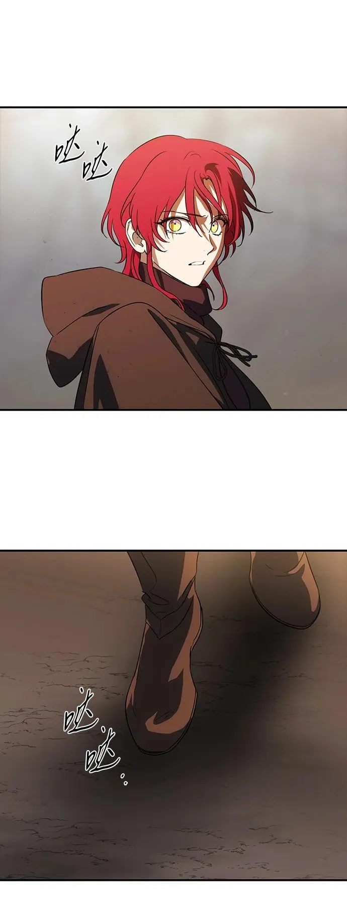 [第2季 44话] 魔女狩猎（5）52