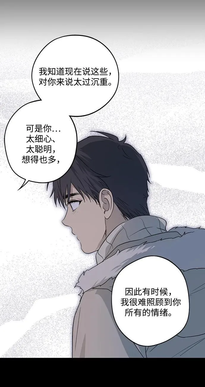 [第2季 16话] 故乡（4）47