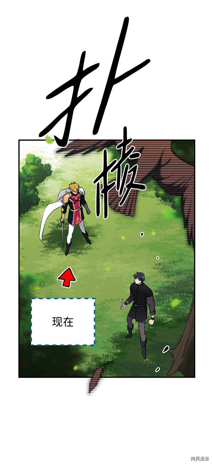 第15话19