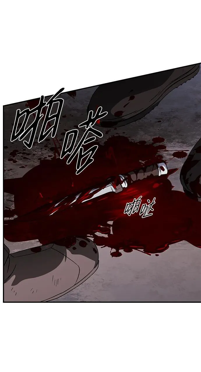 [第2季 19话] 故乡（7）8