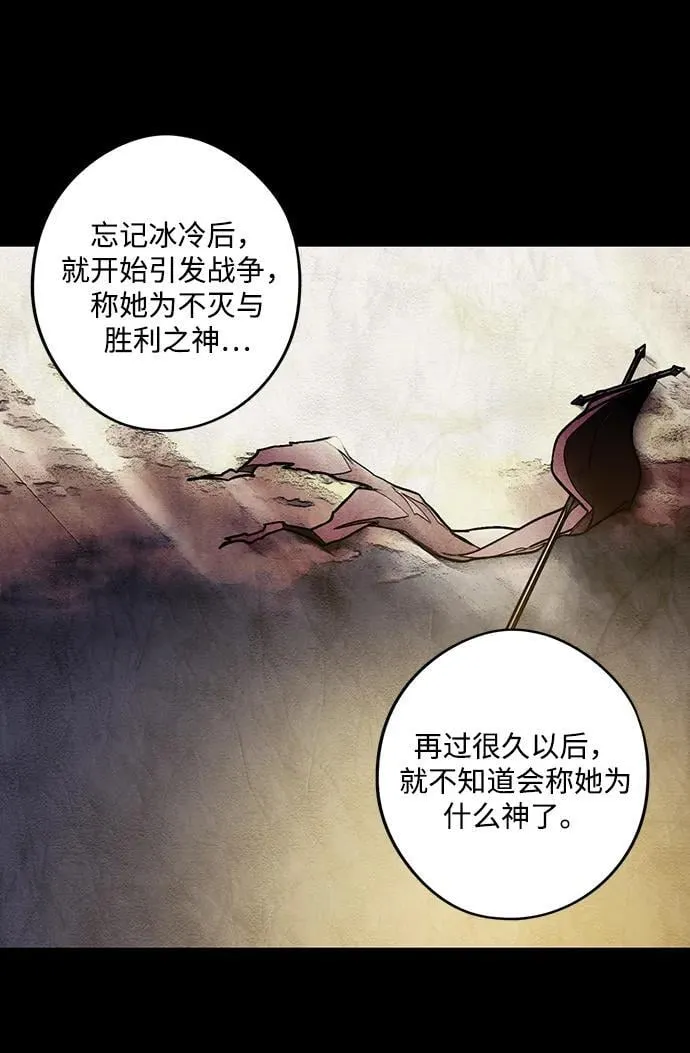 [第2季 38话] 被隐藏的故事（3）16