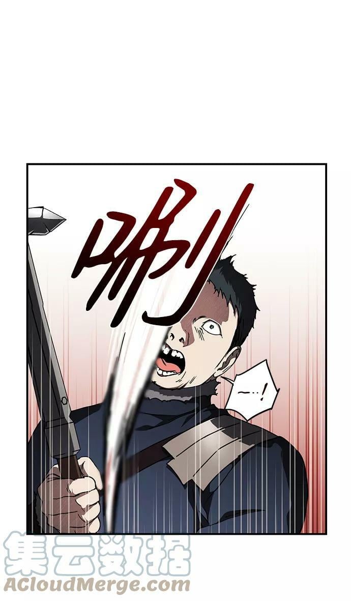 [第80话] 第一次战斗（3）9