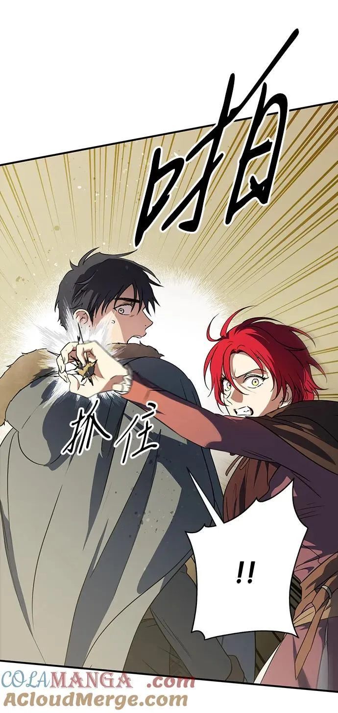[第2季 32话] 黎明（3）15