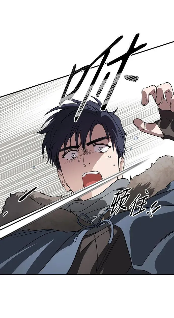 [第2季 21话] 追击（2）25