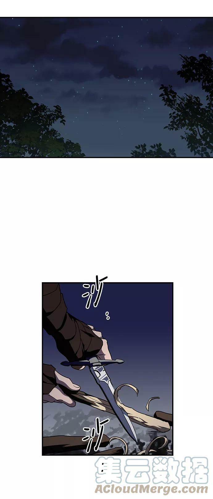 [第65话] 两条路（16）24