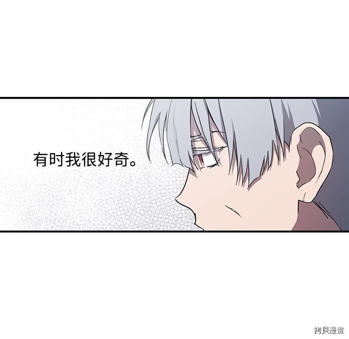 第30话28